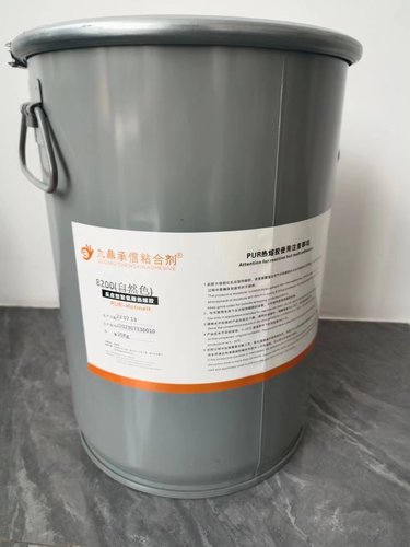 PUR热熔封边胶