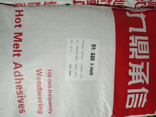 EVA热熔封边胶